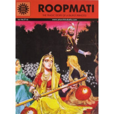 Roopmati (Bravehearts)
